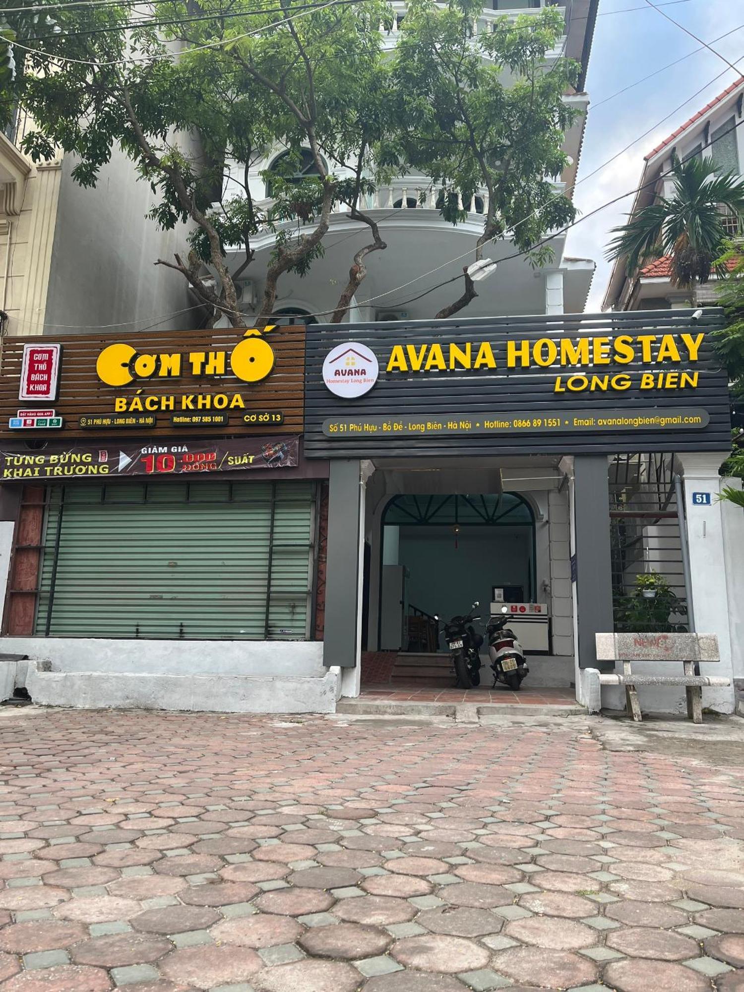 Hanoi Avana Homestay Long Bien Екстер'єр фото